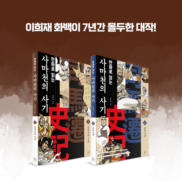 카드뉴스25