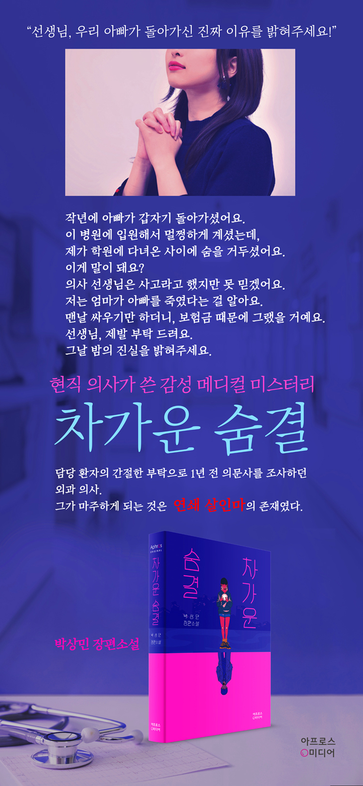 상세 이미지 1