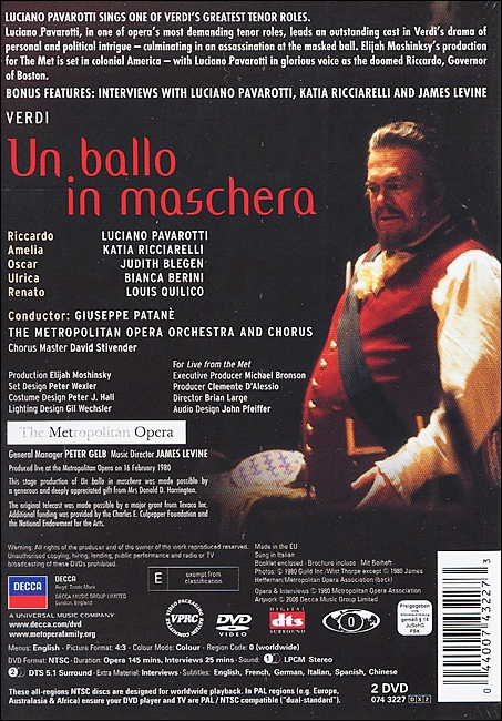 Luciano Pavarotti 베르디: 가면 무도회 (Verdi: Un Ballo in Maschera)