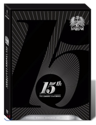 신화 15주년 기념 콘서트 DVD 