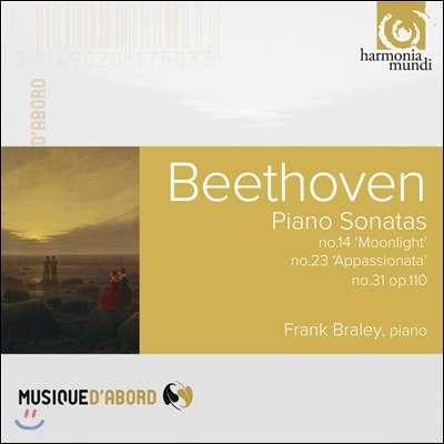 베토벤 : 피아노 소나타 14번 월광 &amp; 23번 열정 &amp; 31번 OP.110