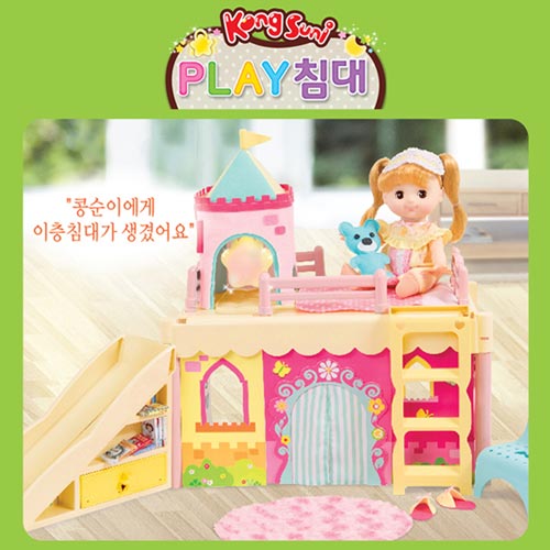 [영실업]콩순이 PLAY 침대