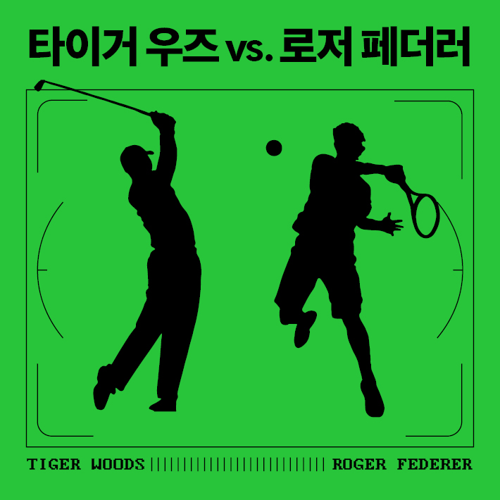 카드뉴스1