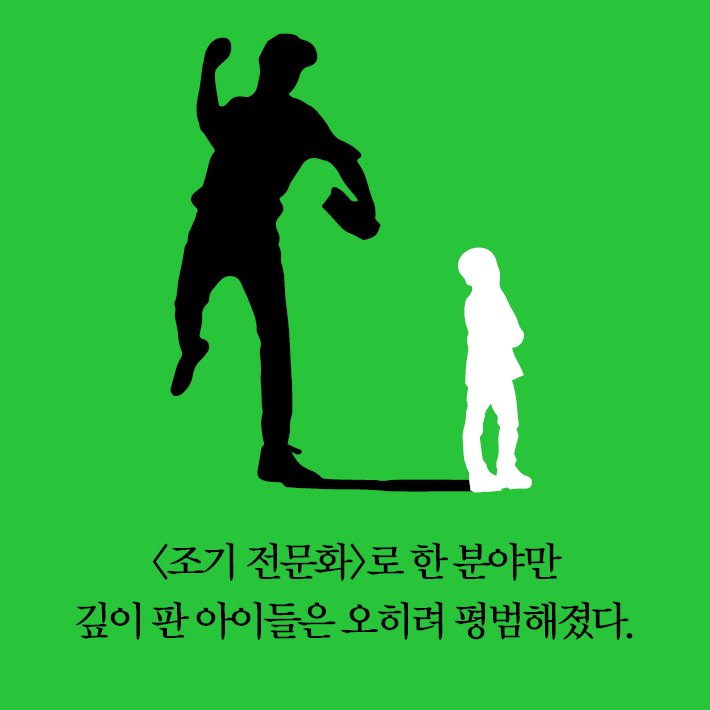 카드뉴스9