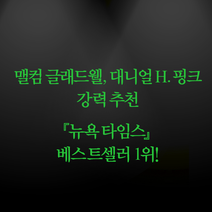 카드뉴스12
