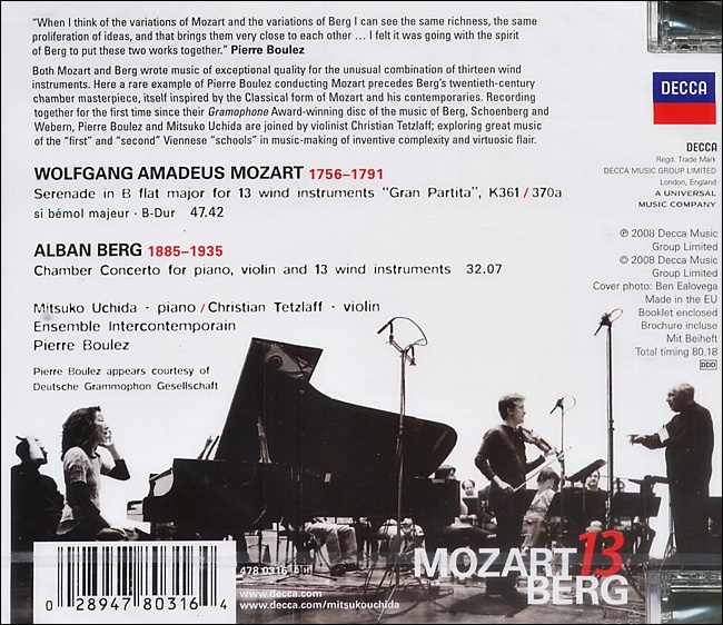 Pierre Boulez 베르크: 실내악 협주곡 / 모차르트: 그랑 파르티타 (Berg: Chamber Concerto / Mozart: Gran Partita)