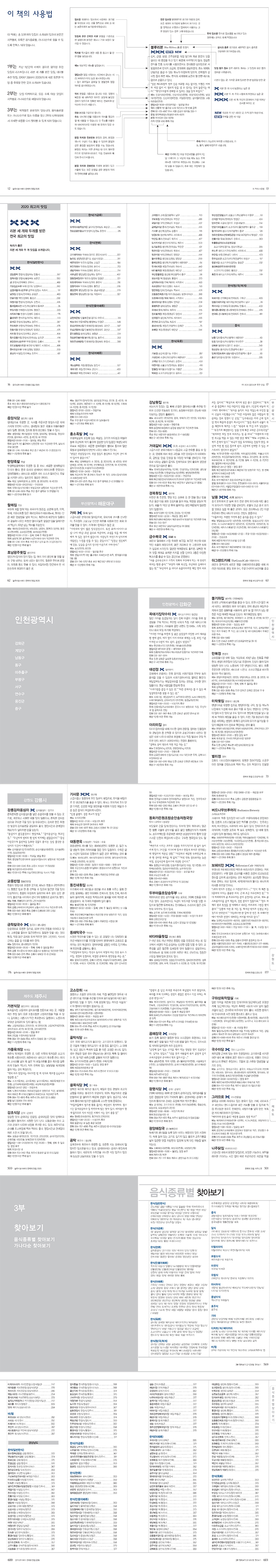 상세 이미지 1