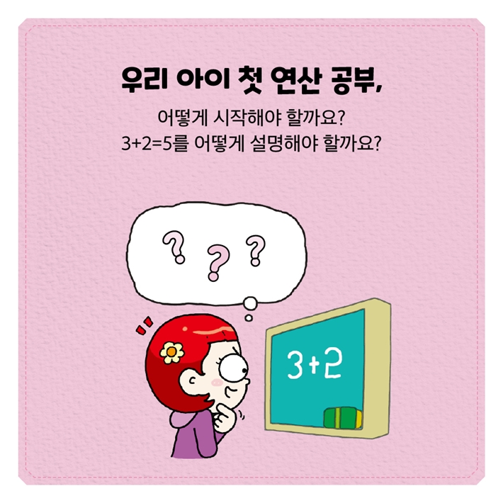 카드뉴스1
