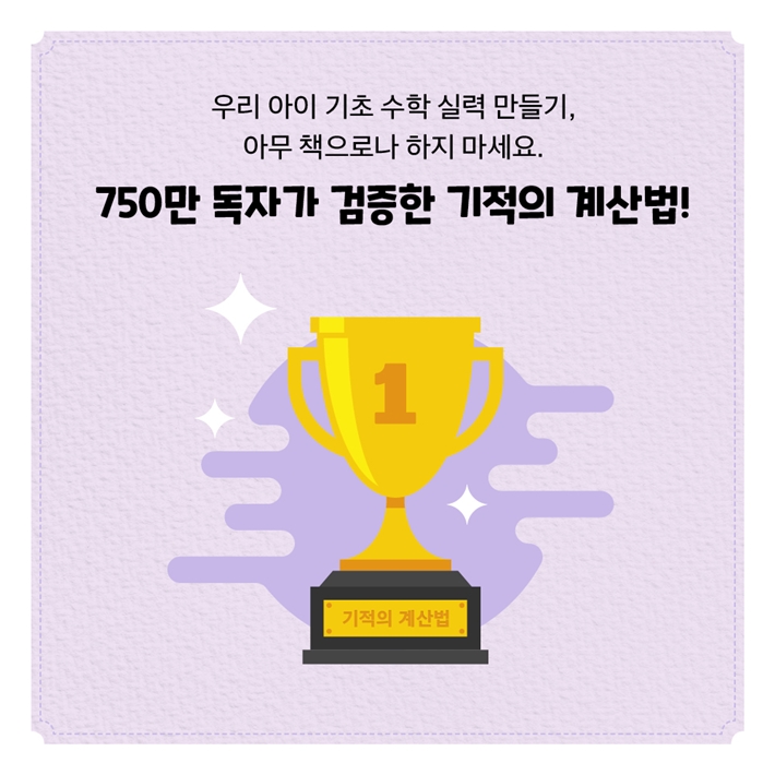 카드뉴스4
