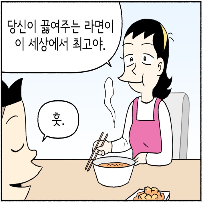 카드뉴스22