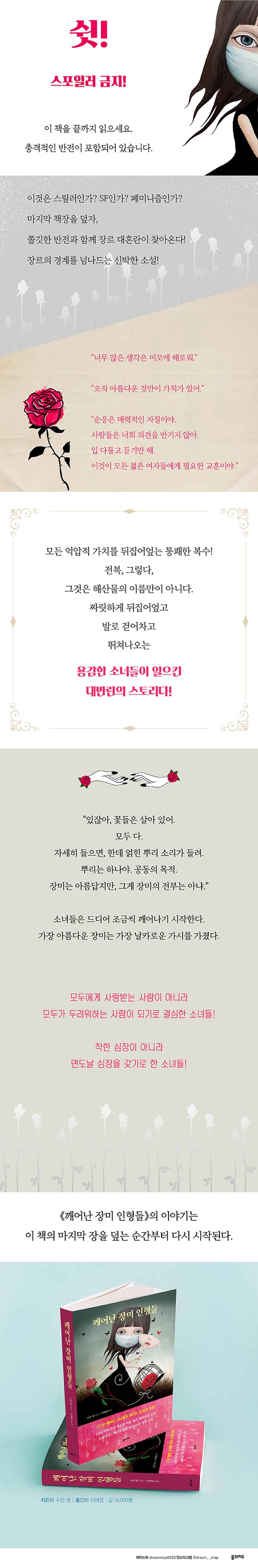 상세 이미지