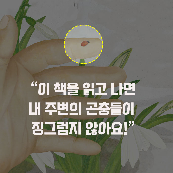 카드뉴스1