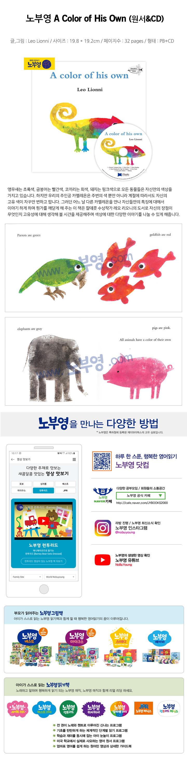 상세 이미지 1
