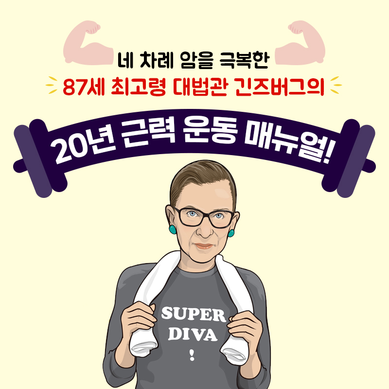 카드뉴스1