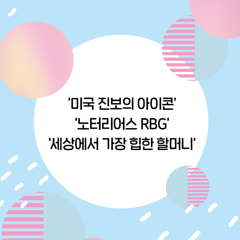 카드뉴스2
