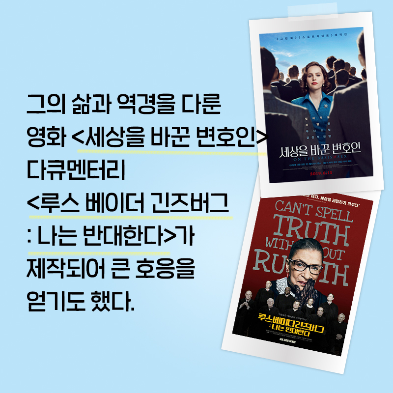 카드뉴스6