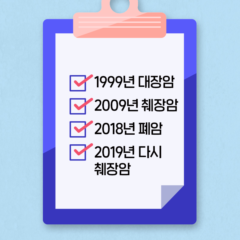 카드뉴스8
