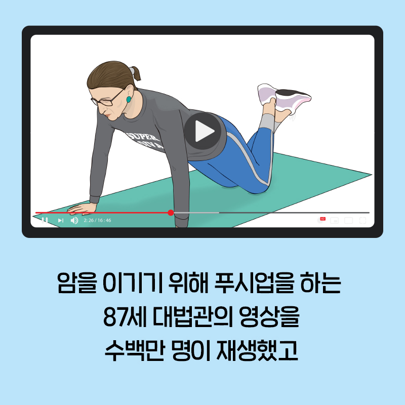 카드뉴스11