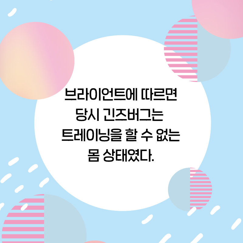 카드뉴스15
