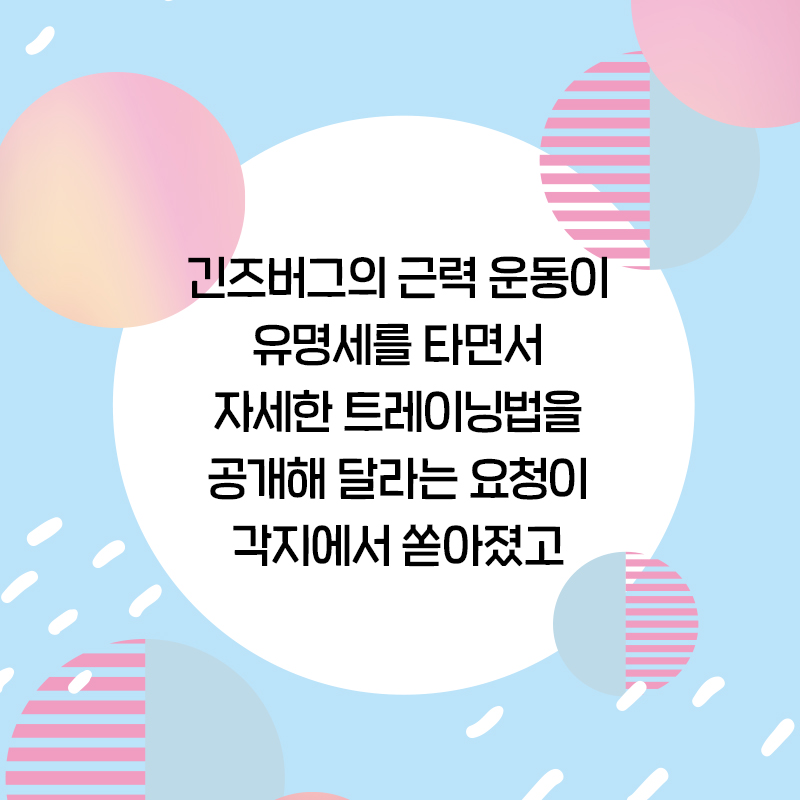 카드뉴스19