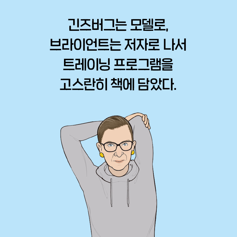 카드뉴스21