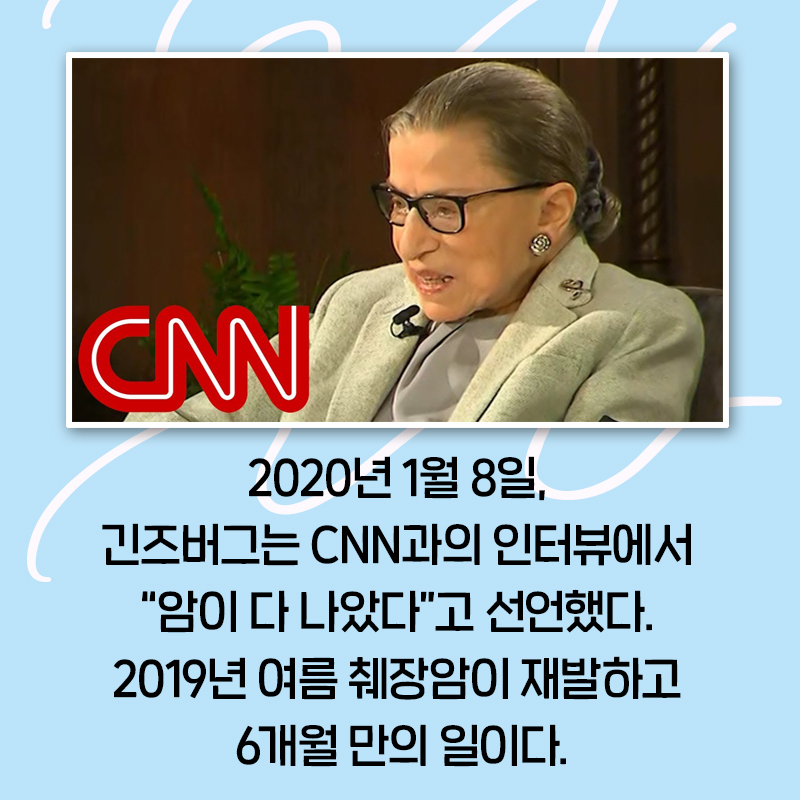 카드뉴스22