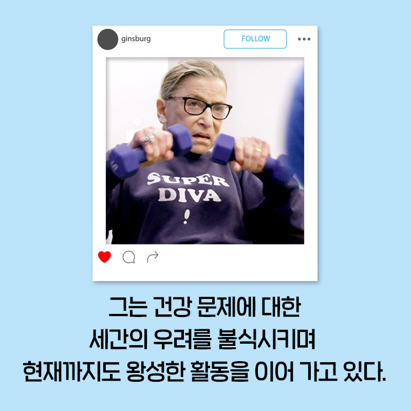 카드뉴스23