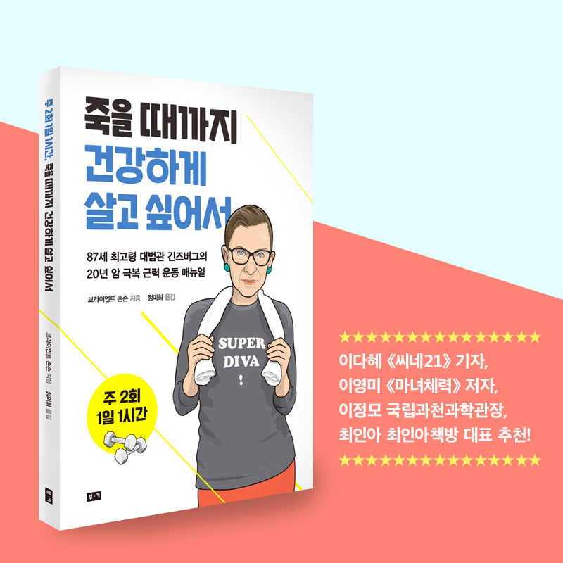 카드뉴스24