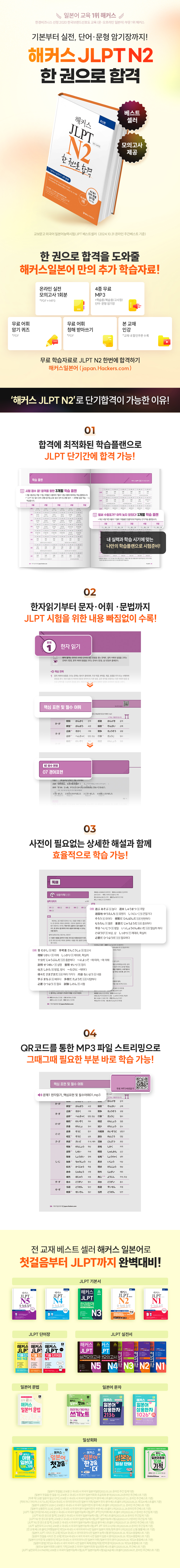 상세 이미지 1