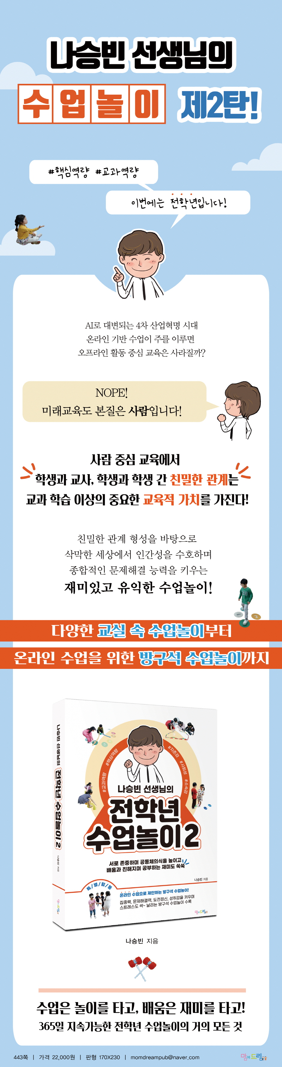 상세 이미지 1