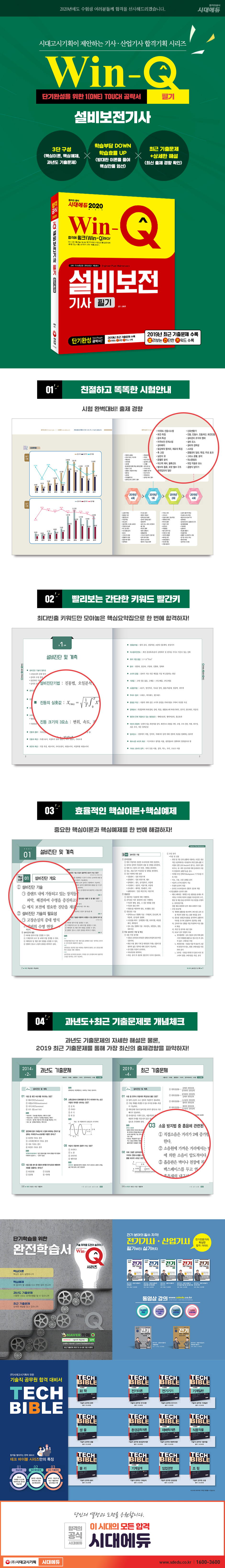 상세 이미지 1