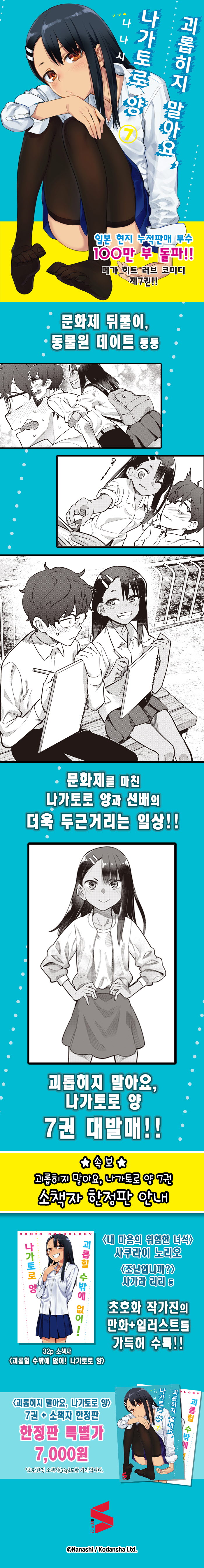 상세 이미지 1