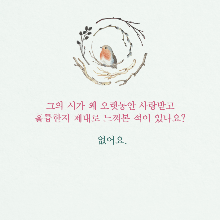 카드뉴스3