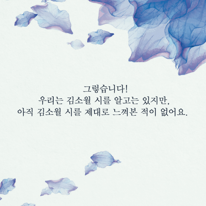 카드뉴스4