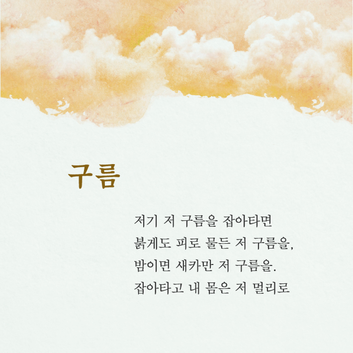 카드뉴스9