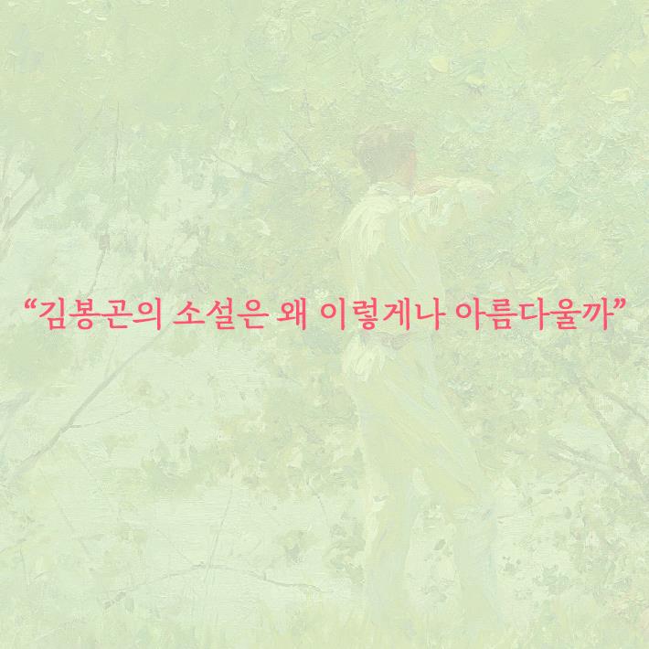 카드뉴스1
