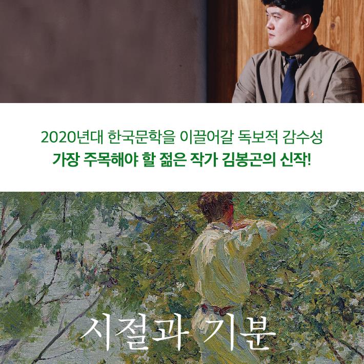 카드뉴스2
