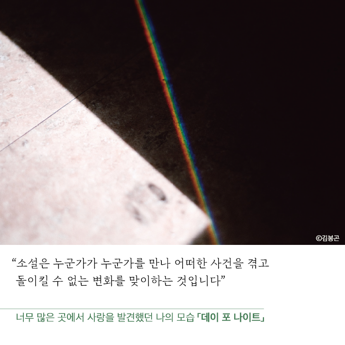카드뉴스4