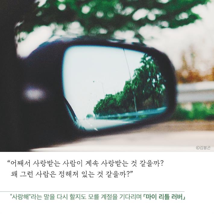 카드뉴스7