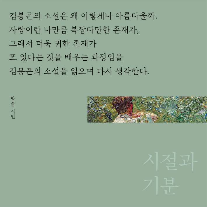 카드뉴스12