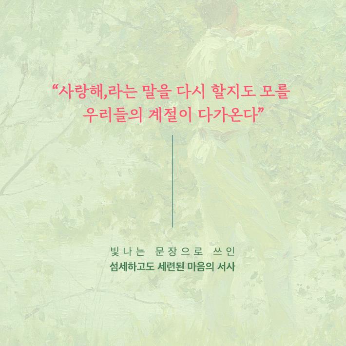 카드뉴스13