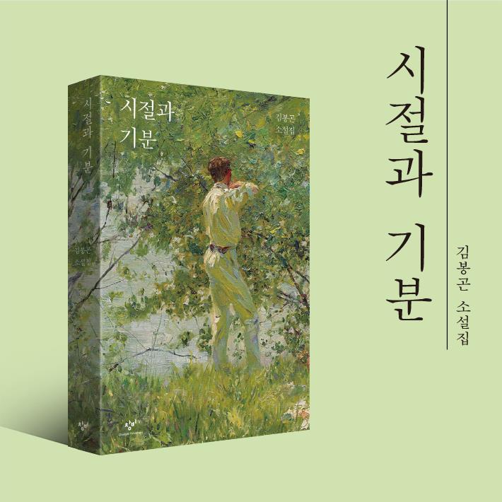 카드뉴스14