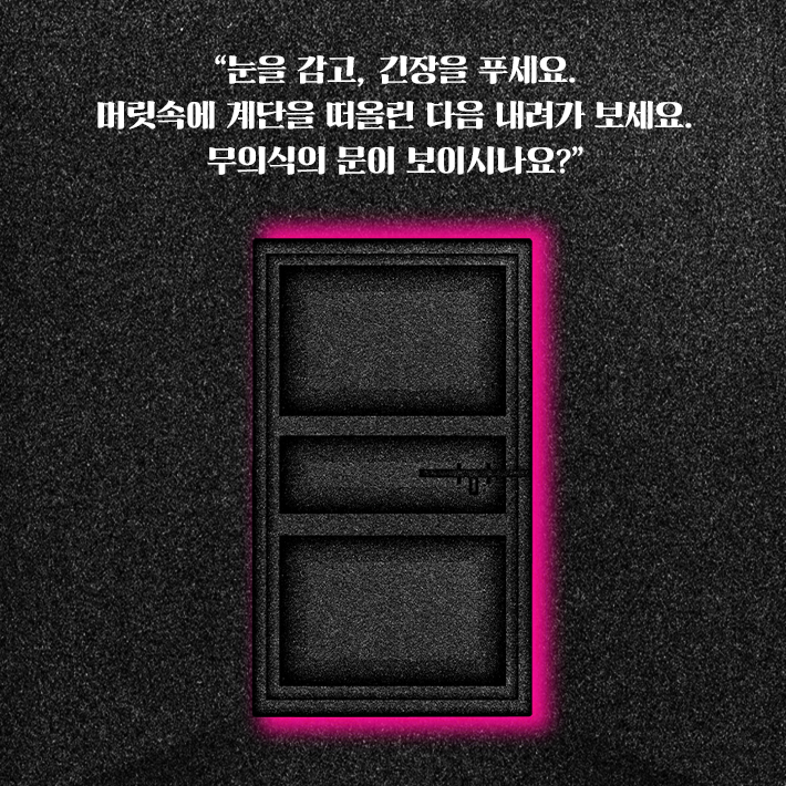 카드뉴스1