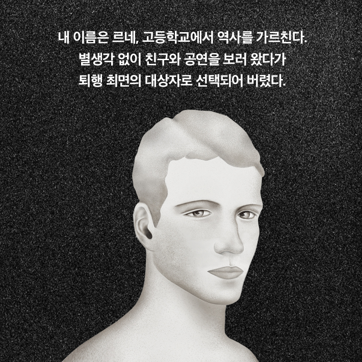 카드뉴스3