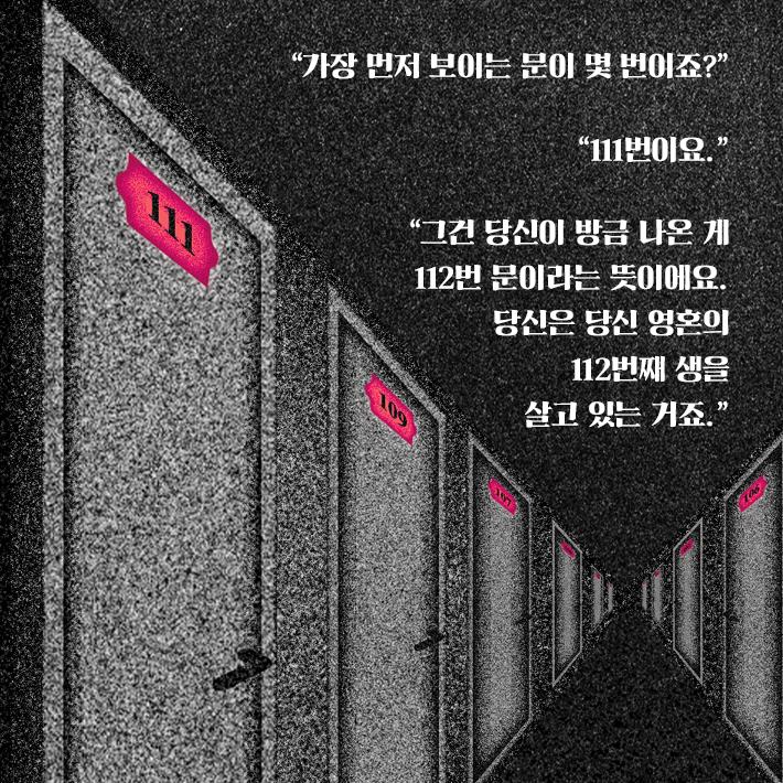 카드뉴스4