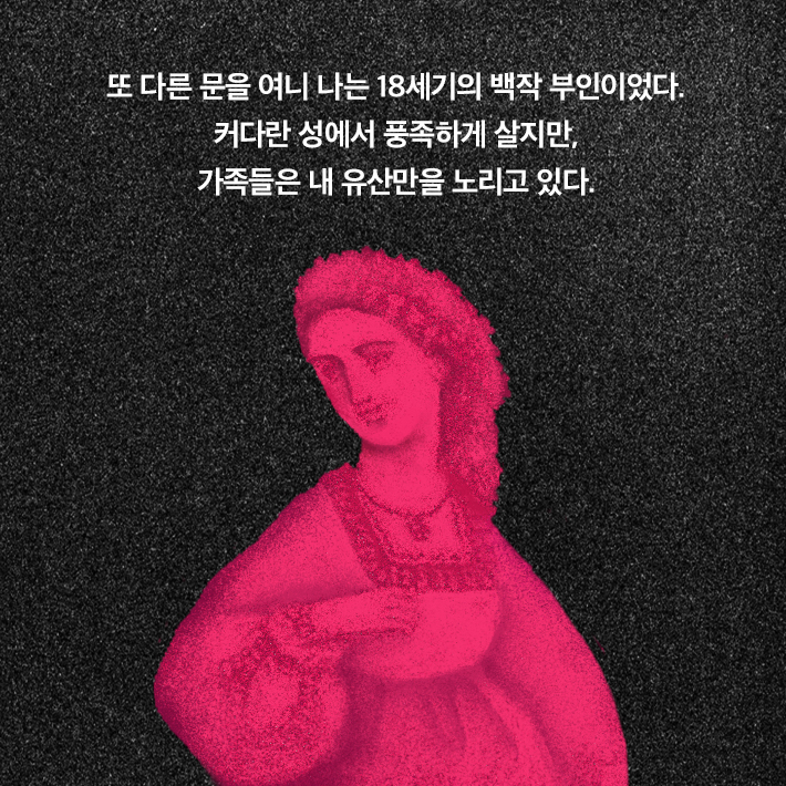 카드뉴스7