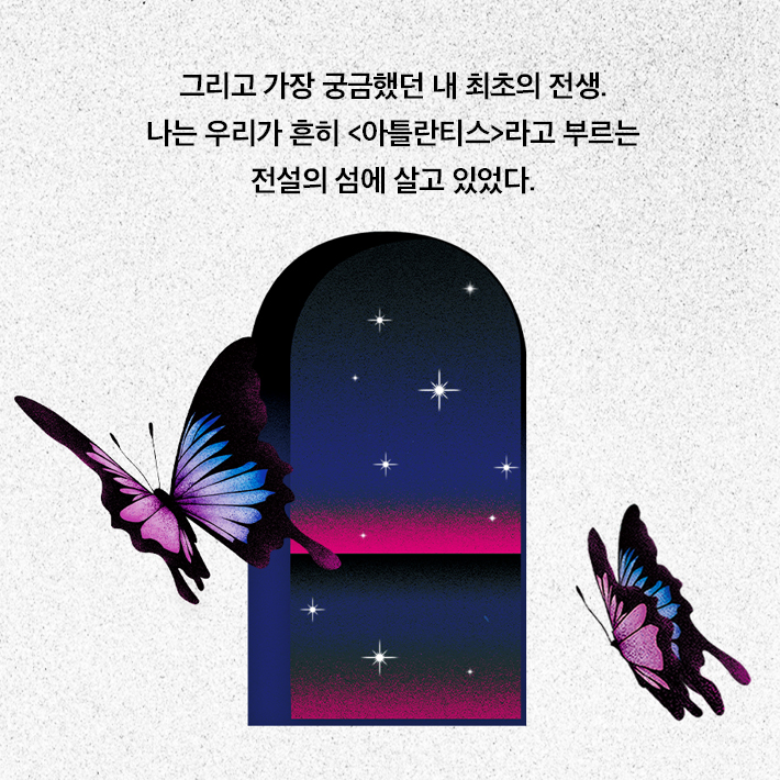 카드뉴스9