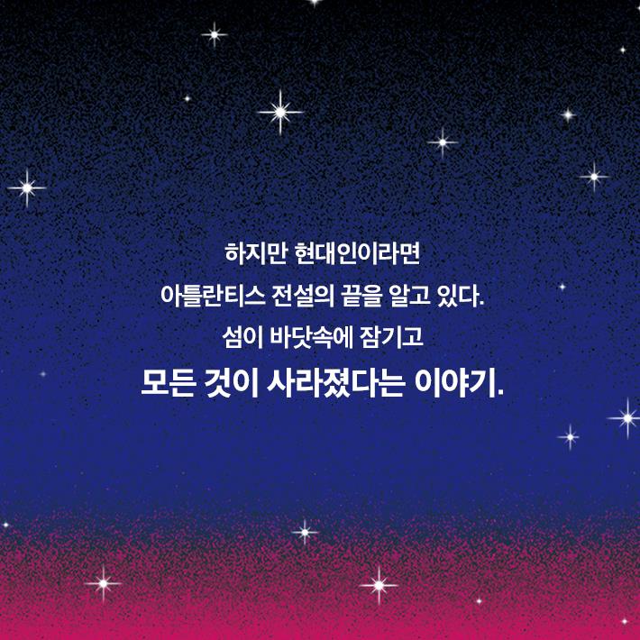 카드뉴스10