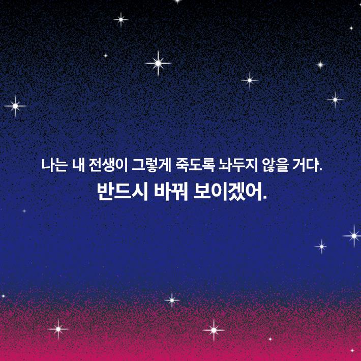 카드뉴스11