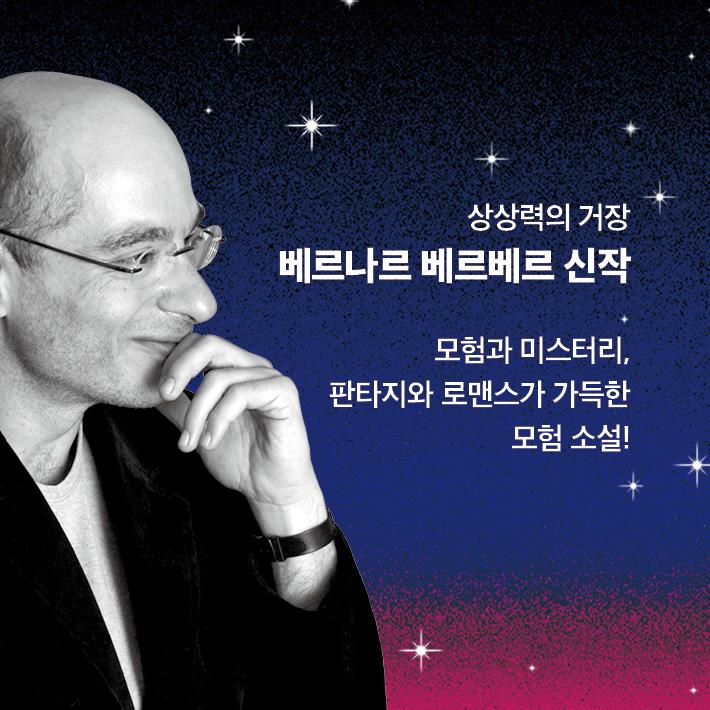 카드뉴스12